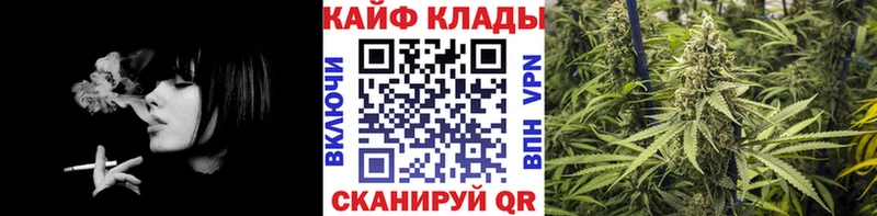 Магазин наркотиков Сунжа Амфетамин  Мефедрон  ГАШИШ  Конопля  КОКАИН 