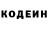 Amphetamine VHQ Marina Yashkova