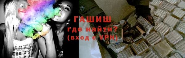 дживик Алексеевка