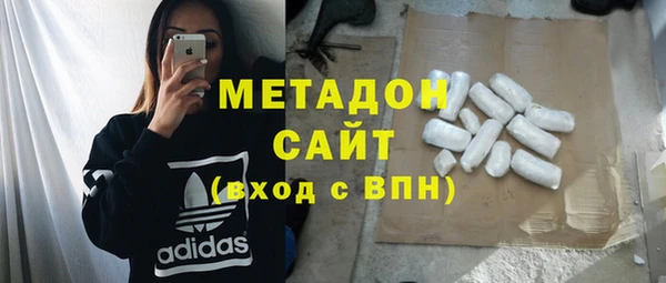 прущий лед Алзамай