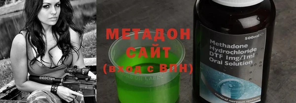 прущий лед Алзамай