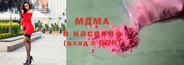 дживик Алексеевка