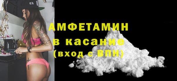 дживик Алексеевка