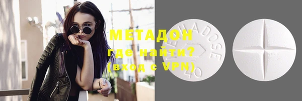 MESCALINE Алексин