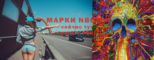 дживик Алексеевка