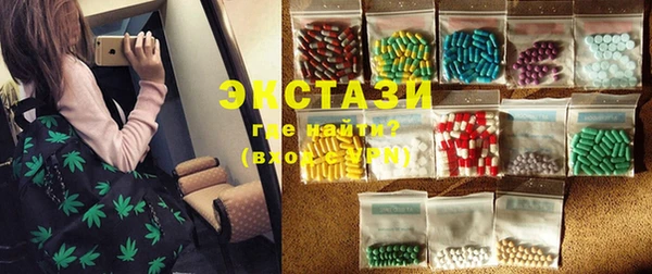 MESCALINE Алексин