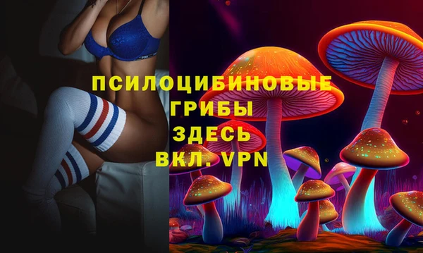 MESCALINE Алексин