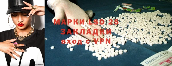 дживик Алексеевка