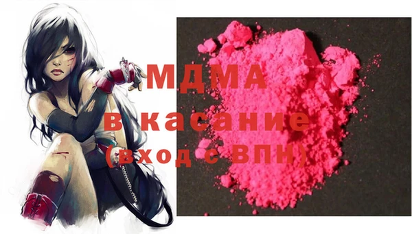 прущий лед Алзамай