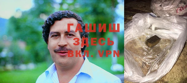 MESCALINE Алексин