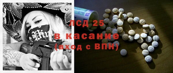дживик Алексеевка