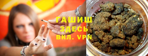 дживик Алексеевка