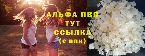 дживик Алексеевка