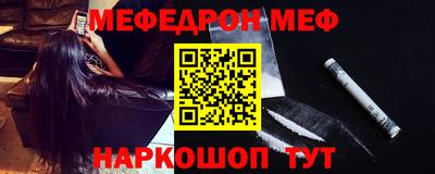 MDMA Premium VHQ Заводоуковск