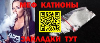 MDMA Premium VHQ Заволжье