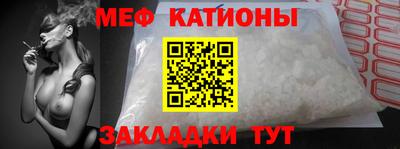 MDMA Premium VHQ Заволжье