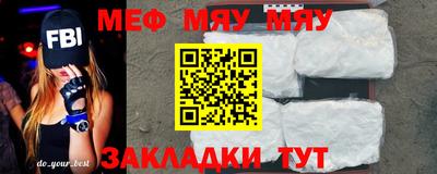 MDMA Premium VHQ Заводоуковск