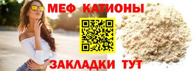 MDMA Premium VHQ Заволжье