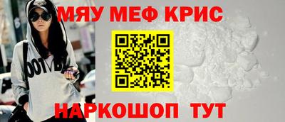 MDMA Premium VHQ Заводоуковск