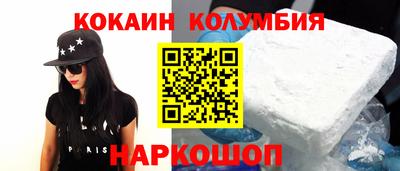 MDMA Premium VHQ Заволжье