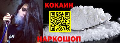 MDMA Premium VHQ Заводоуковск