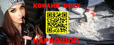 прущий лед Жуковский