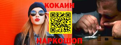 MDMA Premium VHQ Заволжье