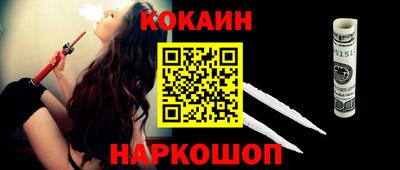 MDMA Premium VHQ Заводоуковск