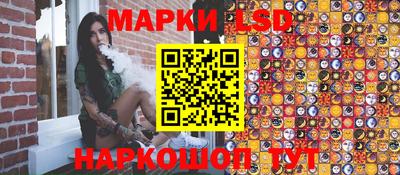 прущий лед Жуковский