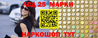 MDMA Premium VHQ Заводоуковск