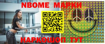 MDMA Premium VHQ Заводоуковск