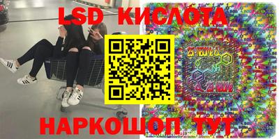 MDMA Premium VHQ Заводоуковск