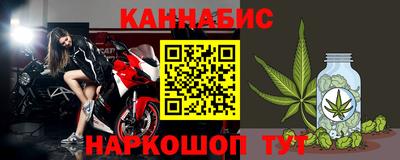 прущий лед Жуковский