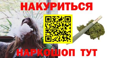 MDMA Premium VHQ Заводоуковск