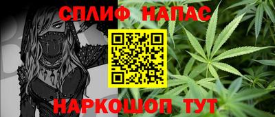 прущий лед Жуковский