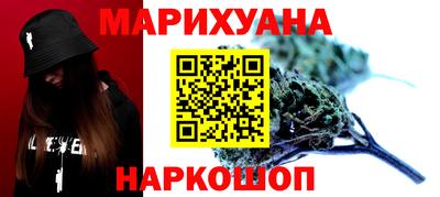 MDMA Premium VHQ Заволжье