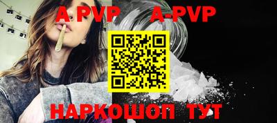 MDMA Premium VHQ Заводоуковск