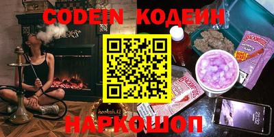 прущий лед Жуковский