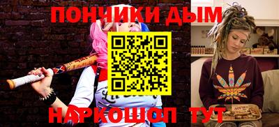 экстази Гатчина