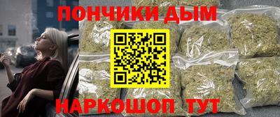 MDMA Premium VHQ Заволжье