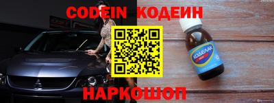 MDMA Premium VHQ Заволжье