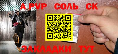хмурый Гай