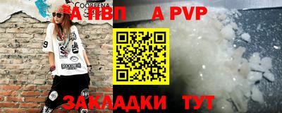 MDMA Premium VHQ Заволжье