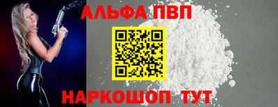 MDMA Premium VHQ Заводоуковск