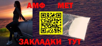 прущий лед Жуковский
