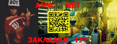 MDMA Premium VHQ Заводоуковск
