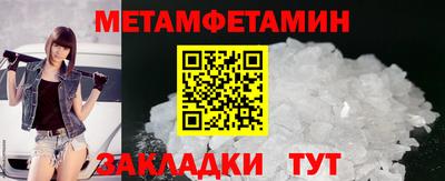 MDMA Premium VHQ Заволжье