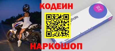 MDMA Premium VHQ Заводоуковск