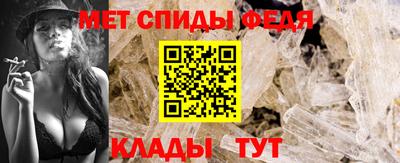 прущий лед Жуковский