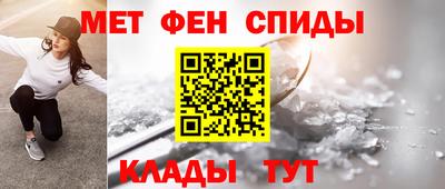 MDMA Premium VHQ Заволжье